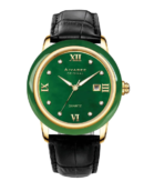 Aivasee Green Quartz Men’s Watches