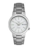 Seiko Analog White Dial Unisex Watch