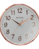 titan-classic-white-metallic-finish-wall-clock
