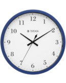 Titan Classic White Wall Clock