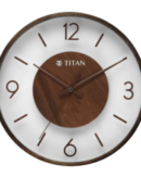 Wood Fusion Wall Clock