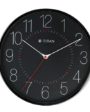 Titan Metallic Wall Clock