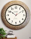 CRAFTEL Brass Embossed Analog Wall Clock