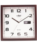 Square Analog Quartz Wall Clock