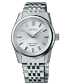 King Seiko Mechanical Watch