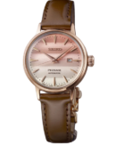Star Bar Limited Edition Cocktail Time Dial Ladies