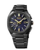 Astron ‘Morning Star’ 3X62 Solar GPS Limited Edition
