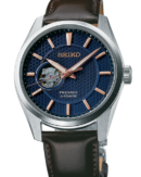 Presage Sharp Edged Midnight