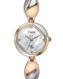 Timex Fria Women Off White Round Analog Watch