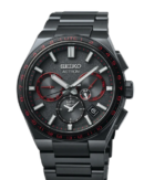 Astron Redshift GPS Solar