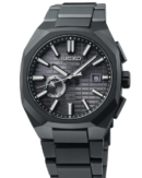 Astron GPS Solar Jet Black Crystal Box