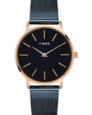 Timex Women Black Round Analog Dial Watch