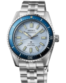 PROSPEX Prospex Clearwater Blue Marinemaster