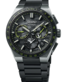 Astron Cyber Yellow GPS Solar