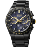 Astron Morning Star 5X53 Solar GPS