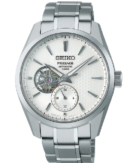 Presage Shiro Sharp-Edged Open Heart