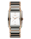 Integral Diamonds