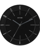 Titan Contemporary Wall Clock with Domed Glass