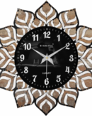 SIGNIFIC Wall Clock Vintage Semper