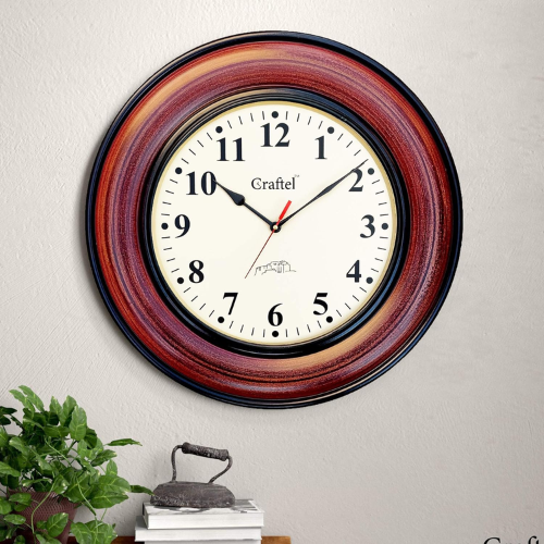 Vintage Silent Wall Clock