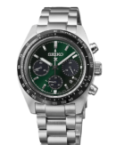Prospex Deep Green Speedtimer Solar Chronograph