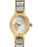 Sonata Quartz Analog White Dial