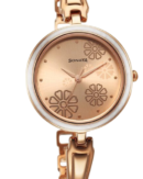 Sonata Utsav Rose Gold Dial Watch for Women