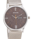 Knot Brown Dial Stainless Steel Strap