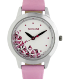 Sonata Quartz Analog White Dial