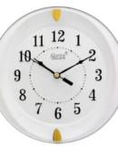 Ajanta Step Movement Plastic Wall Clock