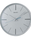 SEIKO Elegant Round Plastic Case Silver Color Aluminium Textured Dial Analog Wall Clock