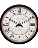 Amazon Brand - Solimo Plastic Silent Movement Designer Analog Wall Clock
